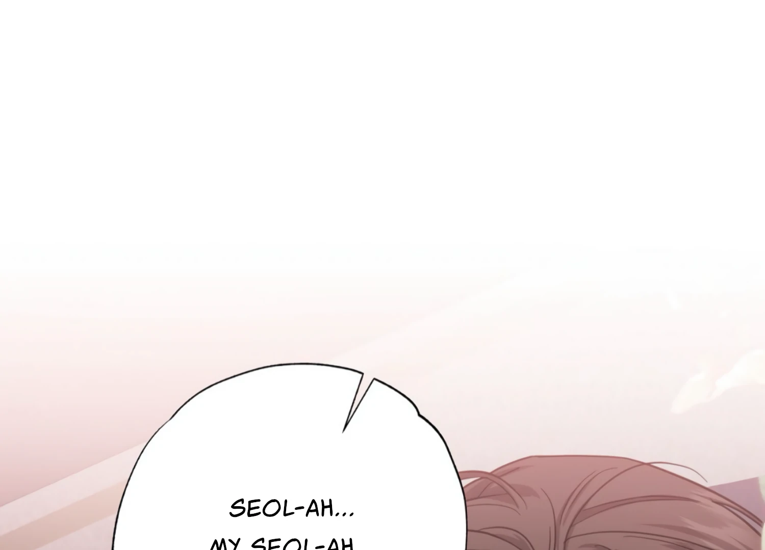 The Night When Flowers Fall Chapter 27 - Page 166