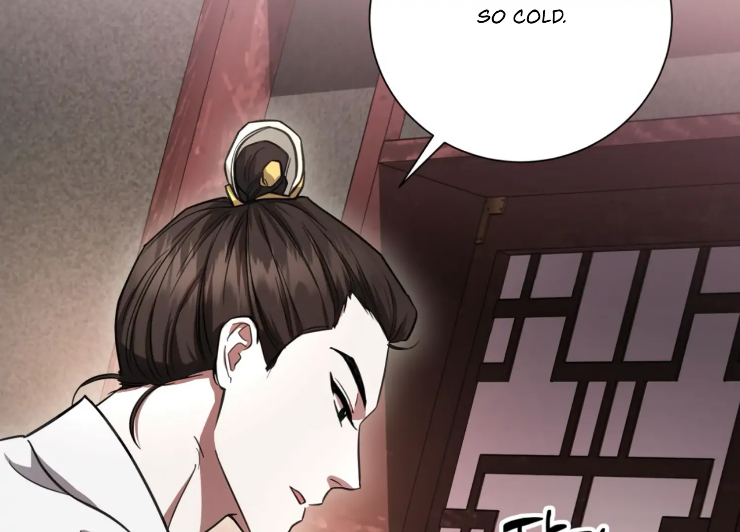 The Night When Flowers Fall Chapter 27 - Page 22