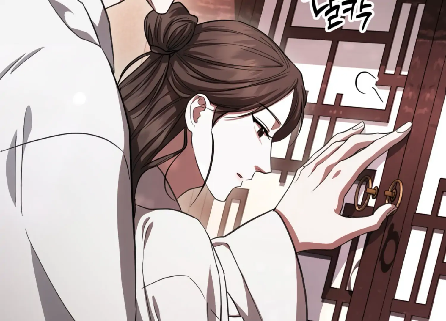 The Night When Flowers Fall Chapter 27 - Page 23