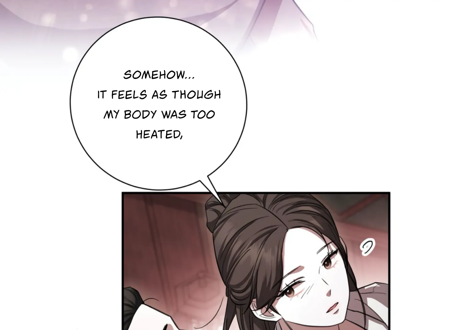 The Night When Flowers Fall Chapter 27 - Page 25