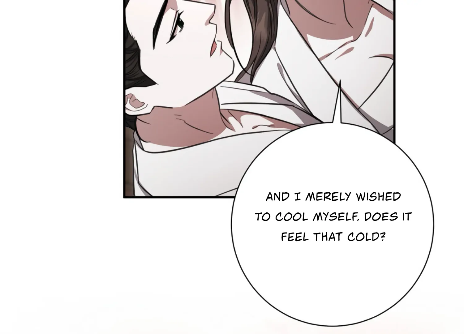 The Night When Flowers Fall Chapter 27 - Page 26