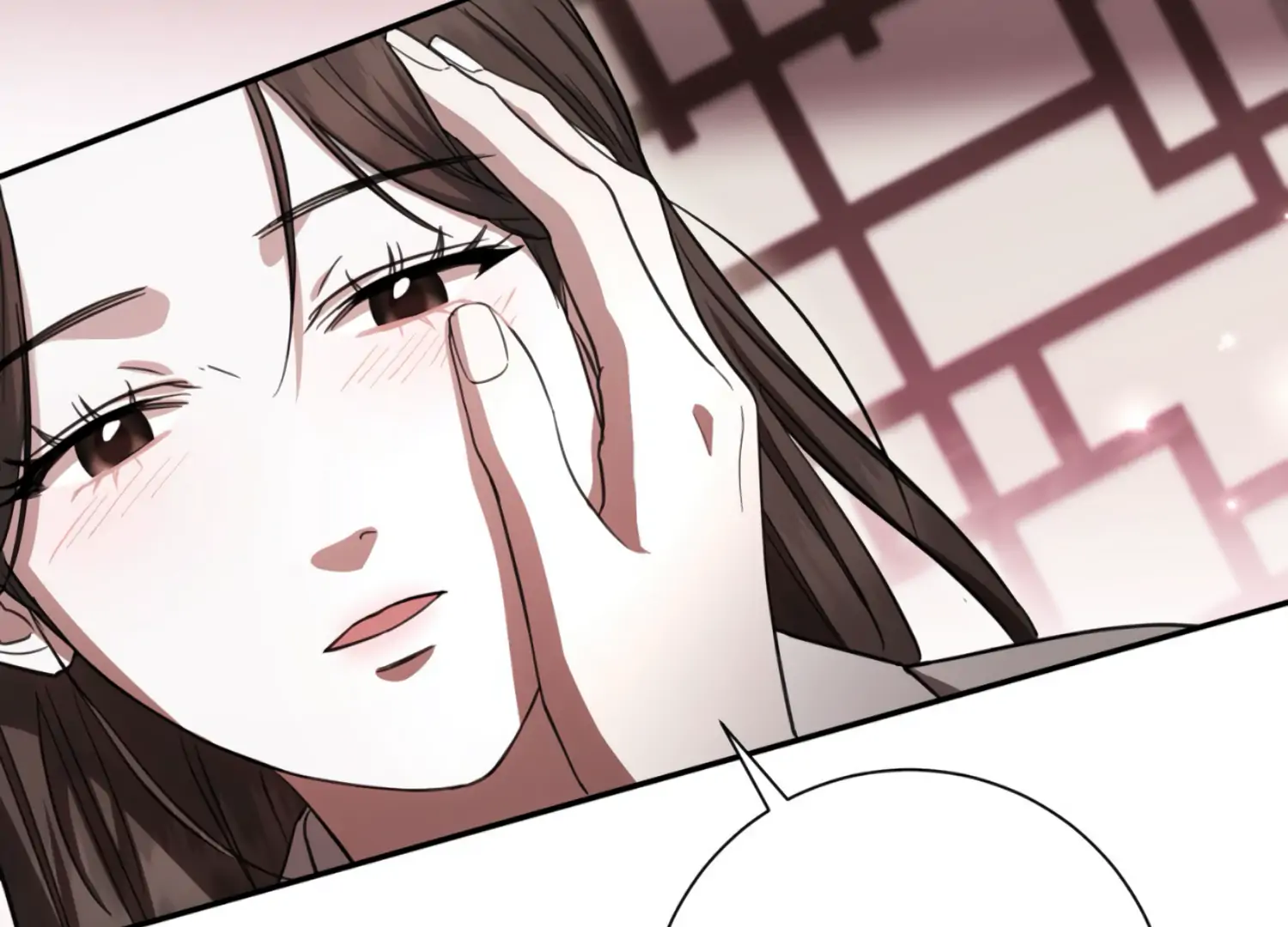 The Night When Flowers Fall Chapter 27 - Page 31