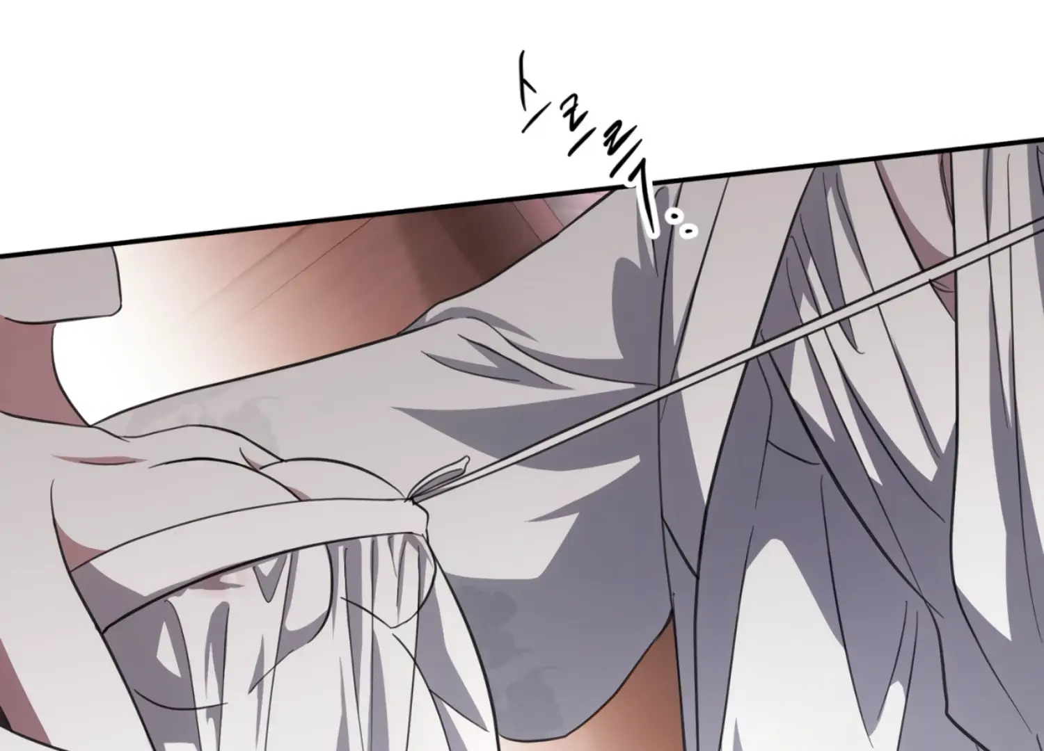 The Night When Flowers Fall Chapter 27 - Page 53