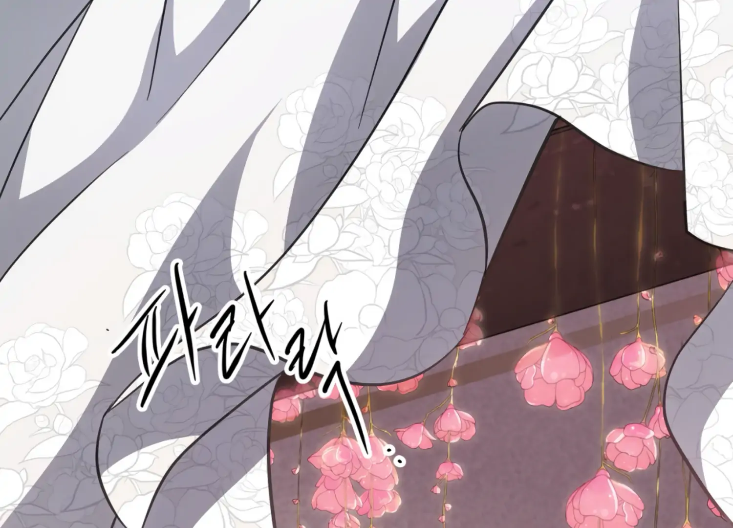 The Night When Flowers Fall Chapter 27 - Page 55