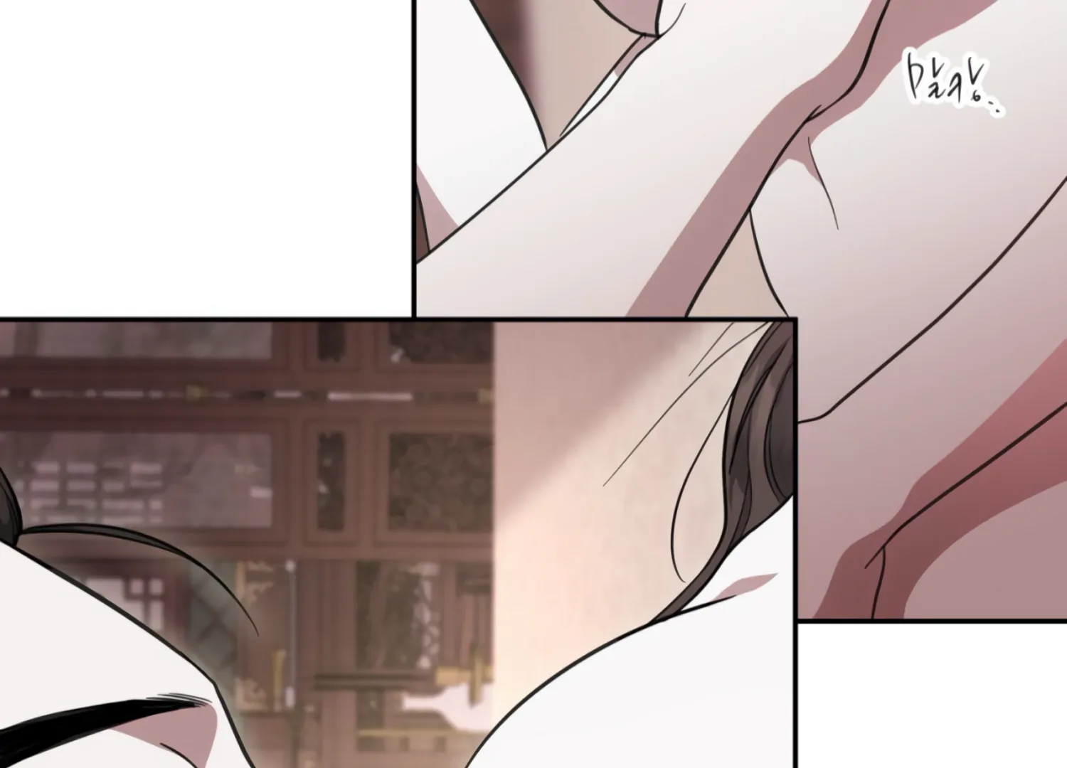 The Night When Flowers Fall Chapter 27 - Page 65