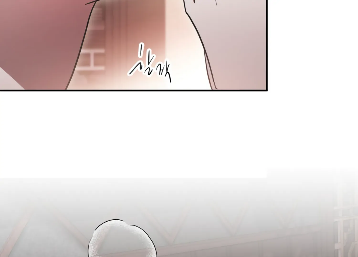 The Night When Flowers Fall Chapter 27 - Page 67