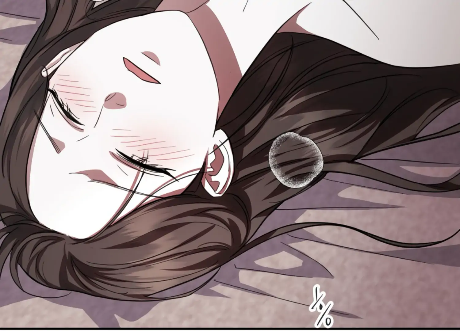 The Night When Flowers Fall Chapter 27 - Page 70