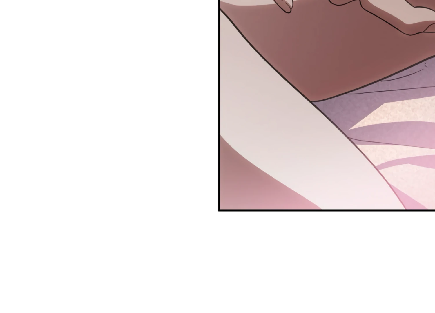 The Night When Flowers Fall Chapter 27 - Page 76