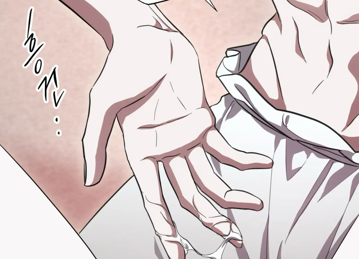 The Night When Flowers Fall Chapter 27 - Page 84