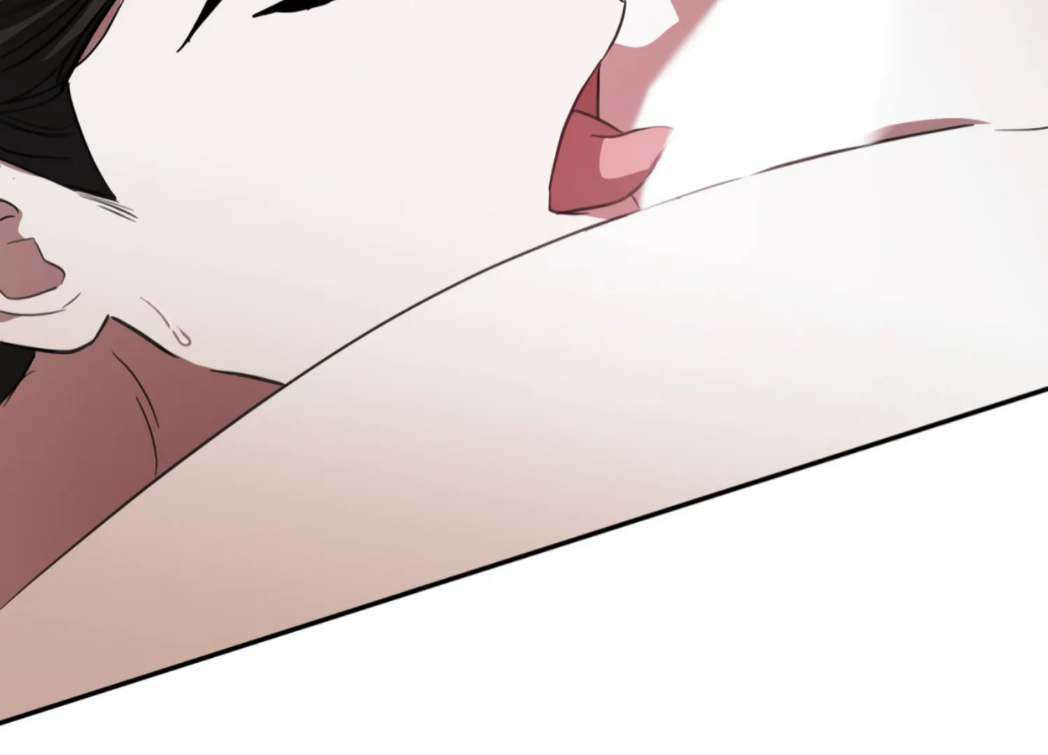 The Night When Flowers Fall Chapter 27 - Page 89