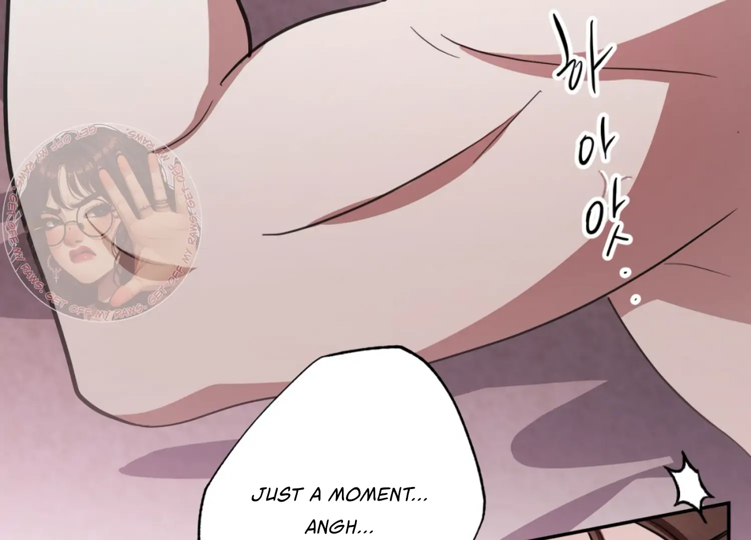 The Night When Flowers Fall Chapter 27 - Page 96