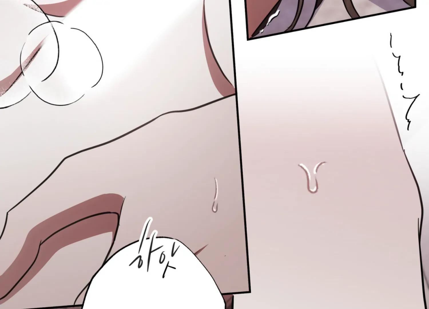 The Night When Flowers Fall Chapter 27 - Page 99