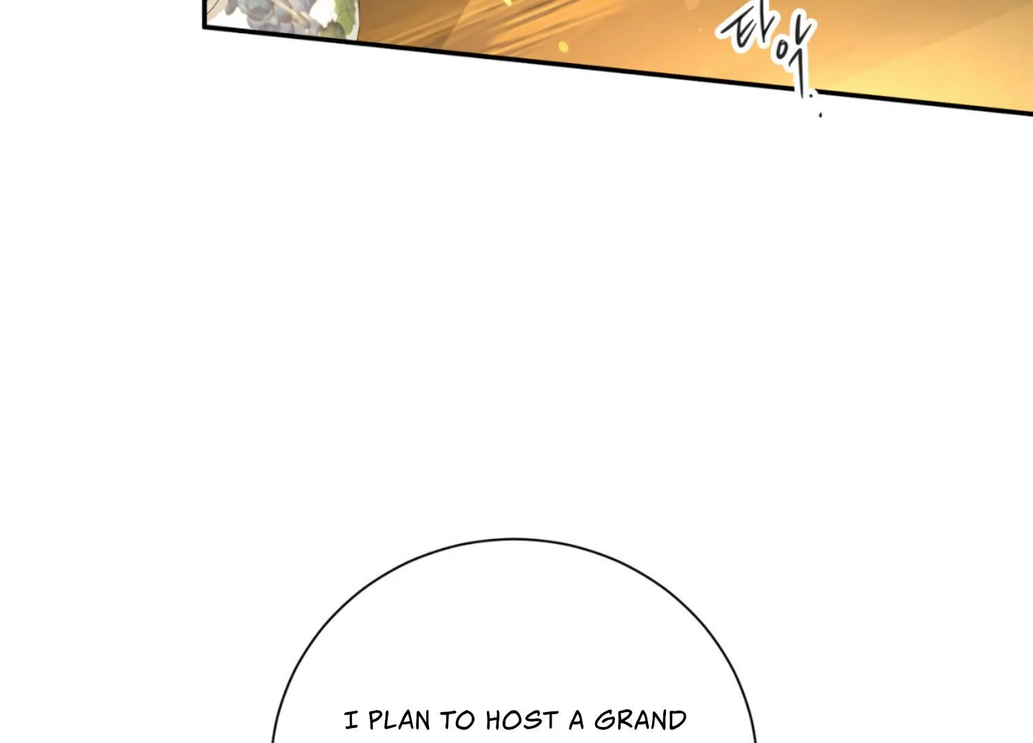 The Night When Flowers Fall Chapter 28 - Page 114