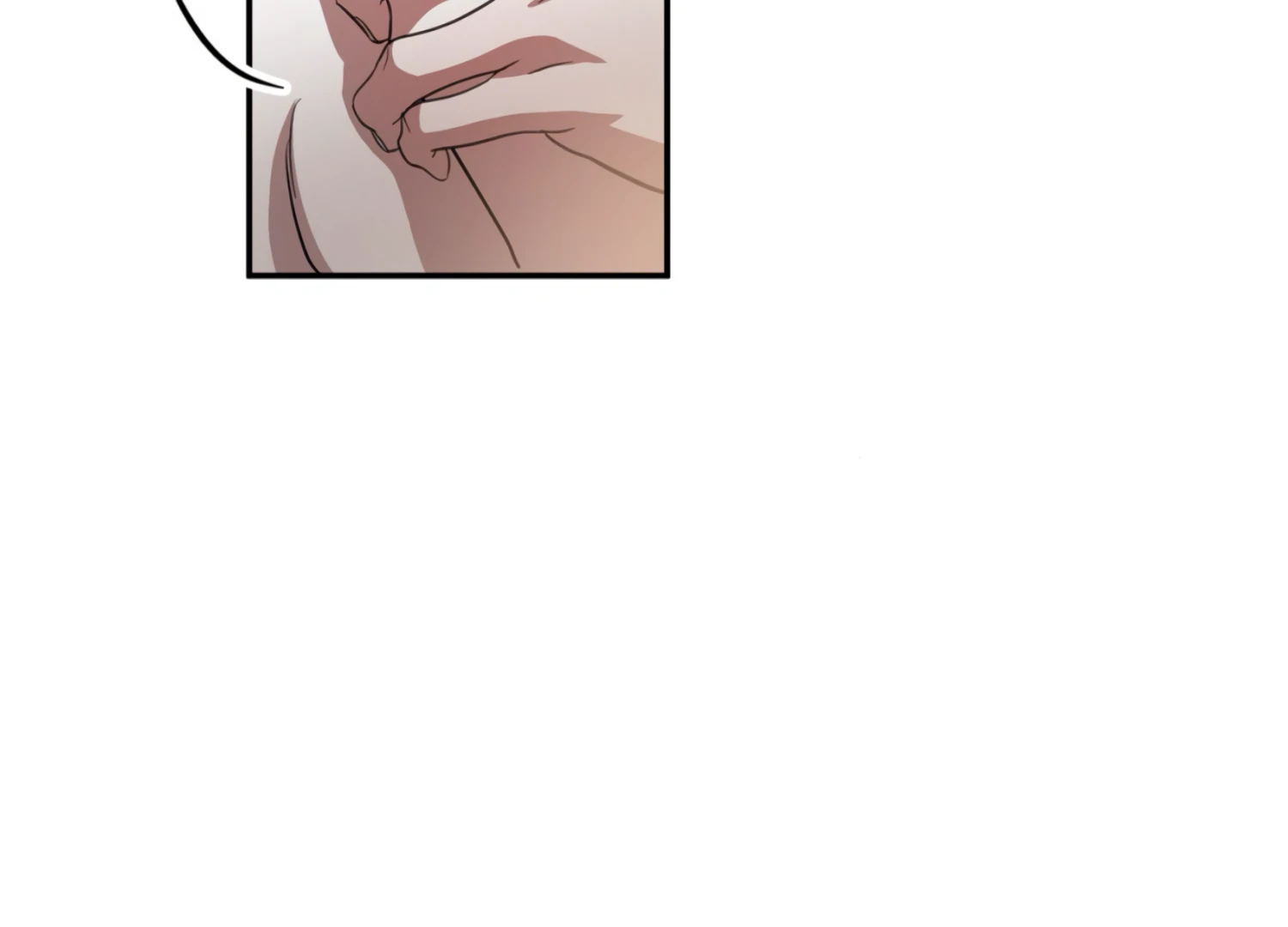 The Night When Flowers Fall Chapter 28 - Page 15