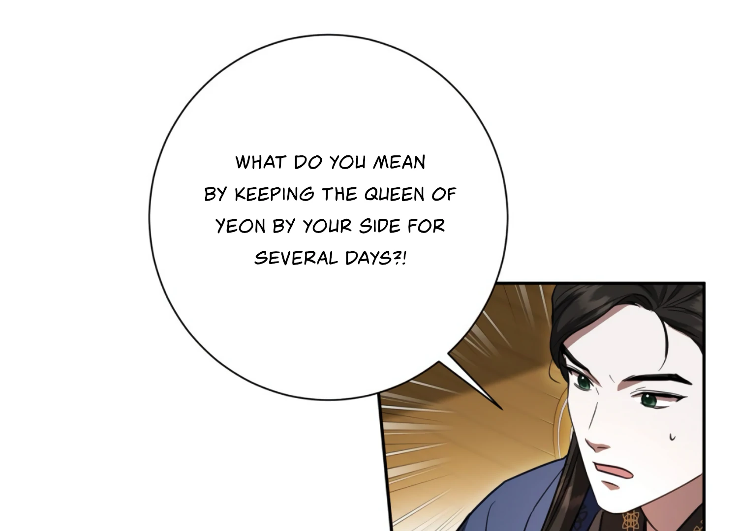 The Night When Flowers Fall Chapter 28 - Page 144