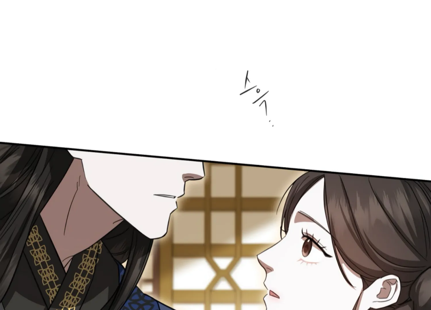 The Night When Flowers Fall Chapter 28 - Page 161