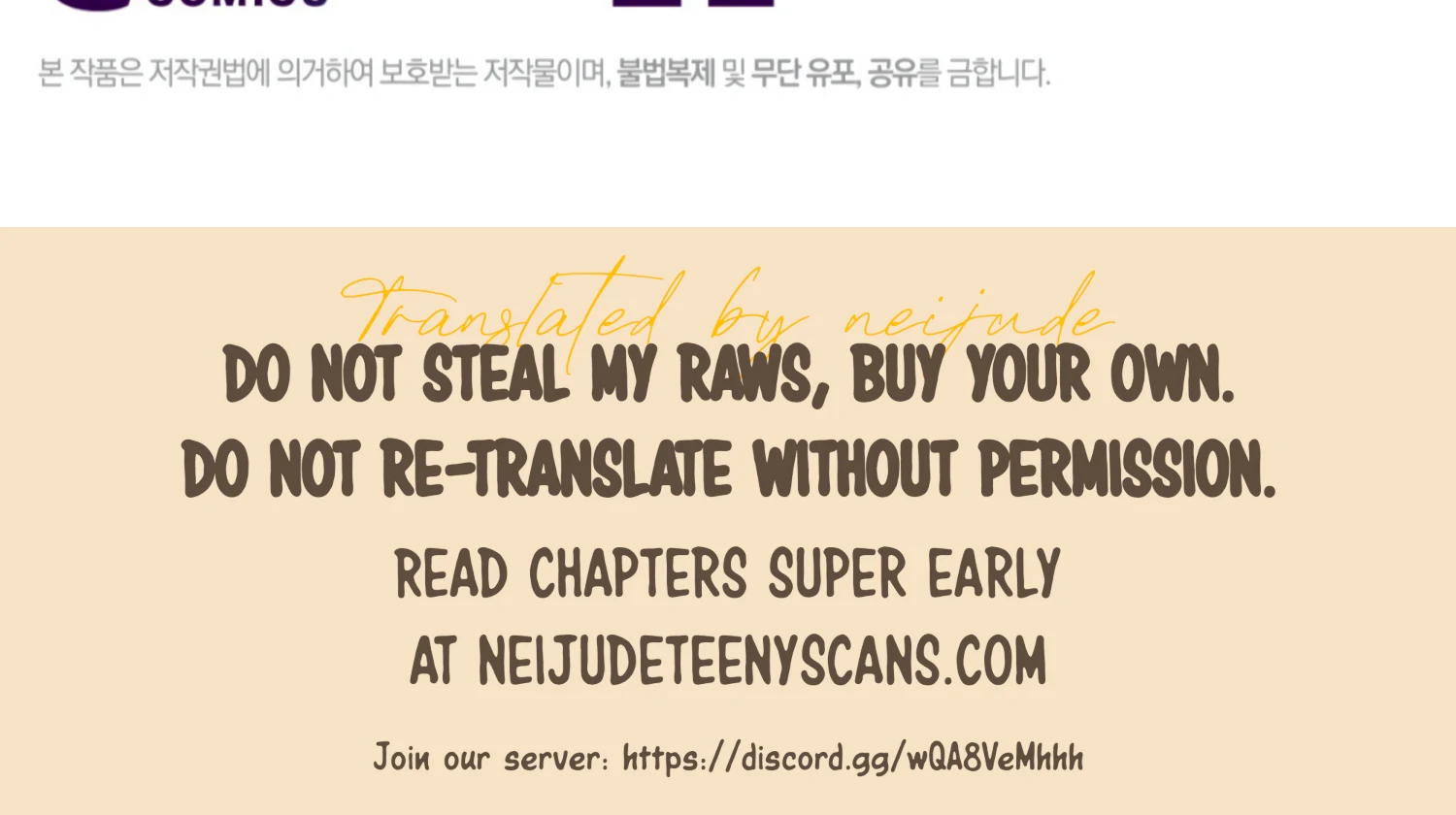 The Night When Flowers Fall Chapter 28 - Page 172