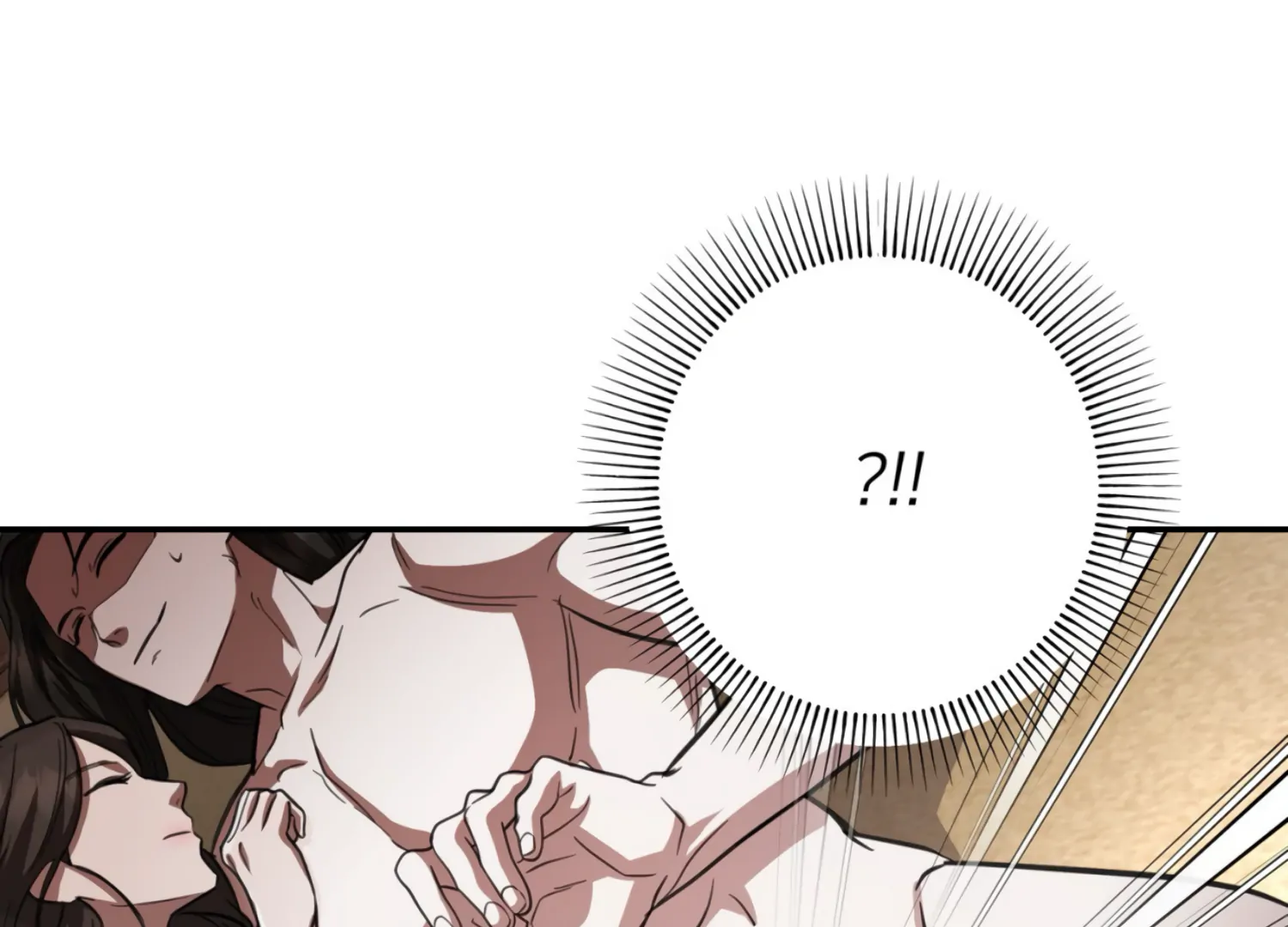 The Night When Flowers Fall Chapter 28 - Page 23