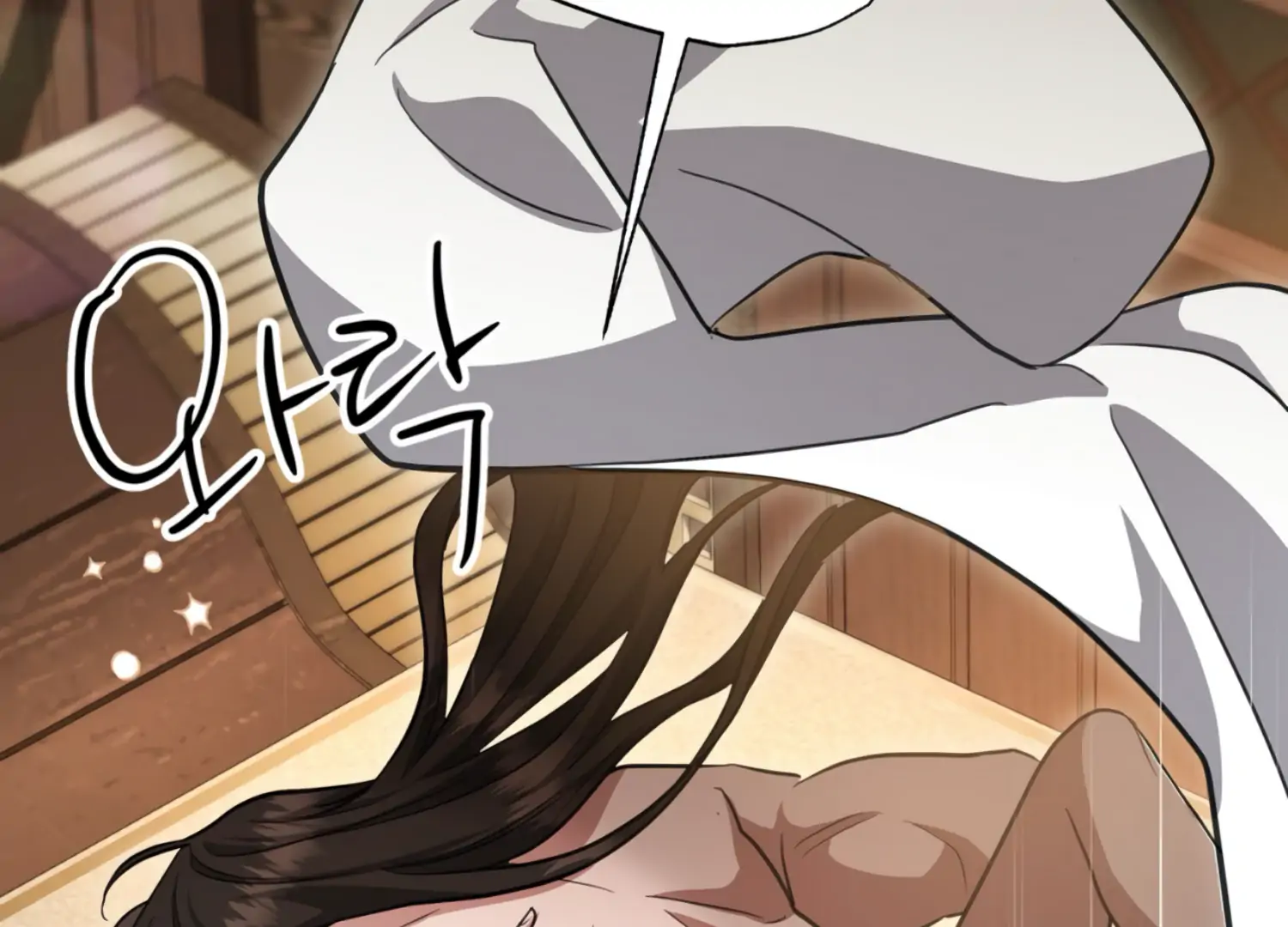 The Night When Flowers Fall Chapter 28 - Page 30