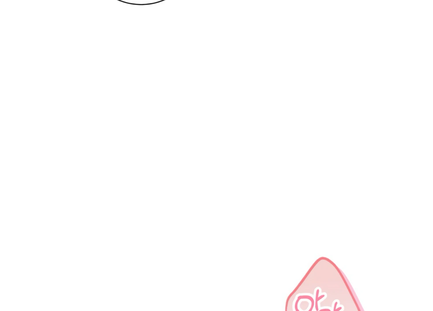 The Night When Flowers Fall Chapter 28 - Page 32