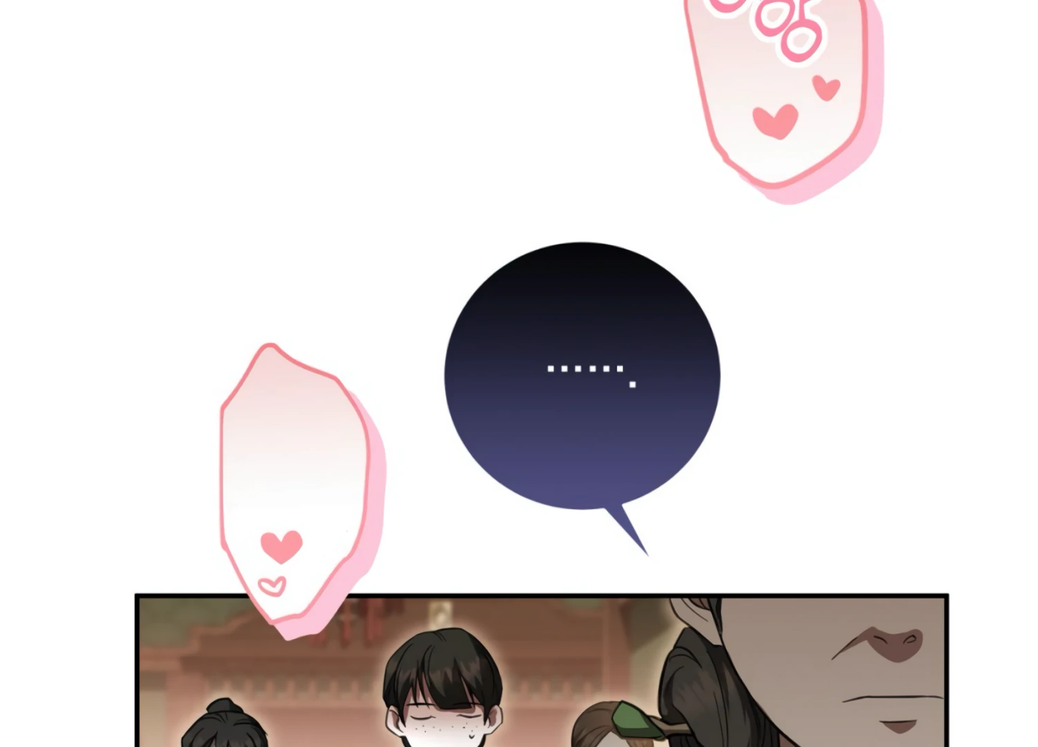 The Night When Flowers Fall Chapter 28 - Page 33