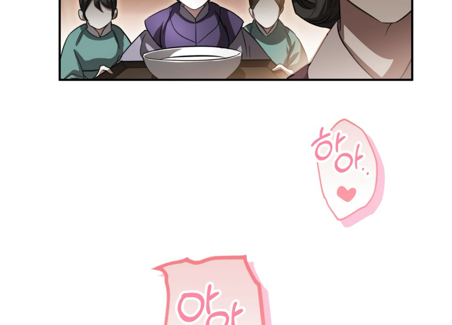 The Night When Flowers Fall Chapter 28 - Page 34