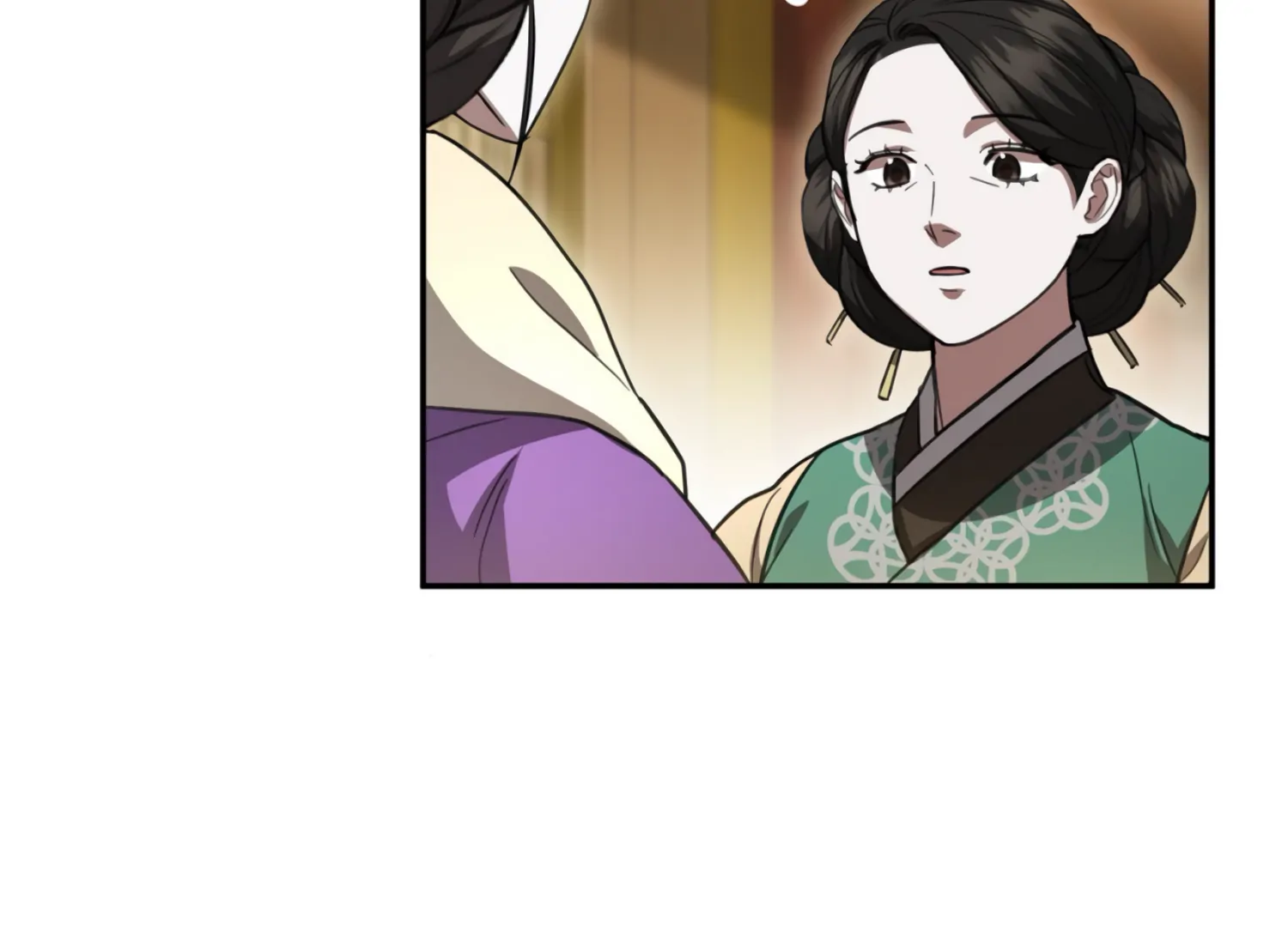 The Night When Flowers Fall Chapter 28 - Page 53