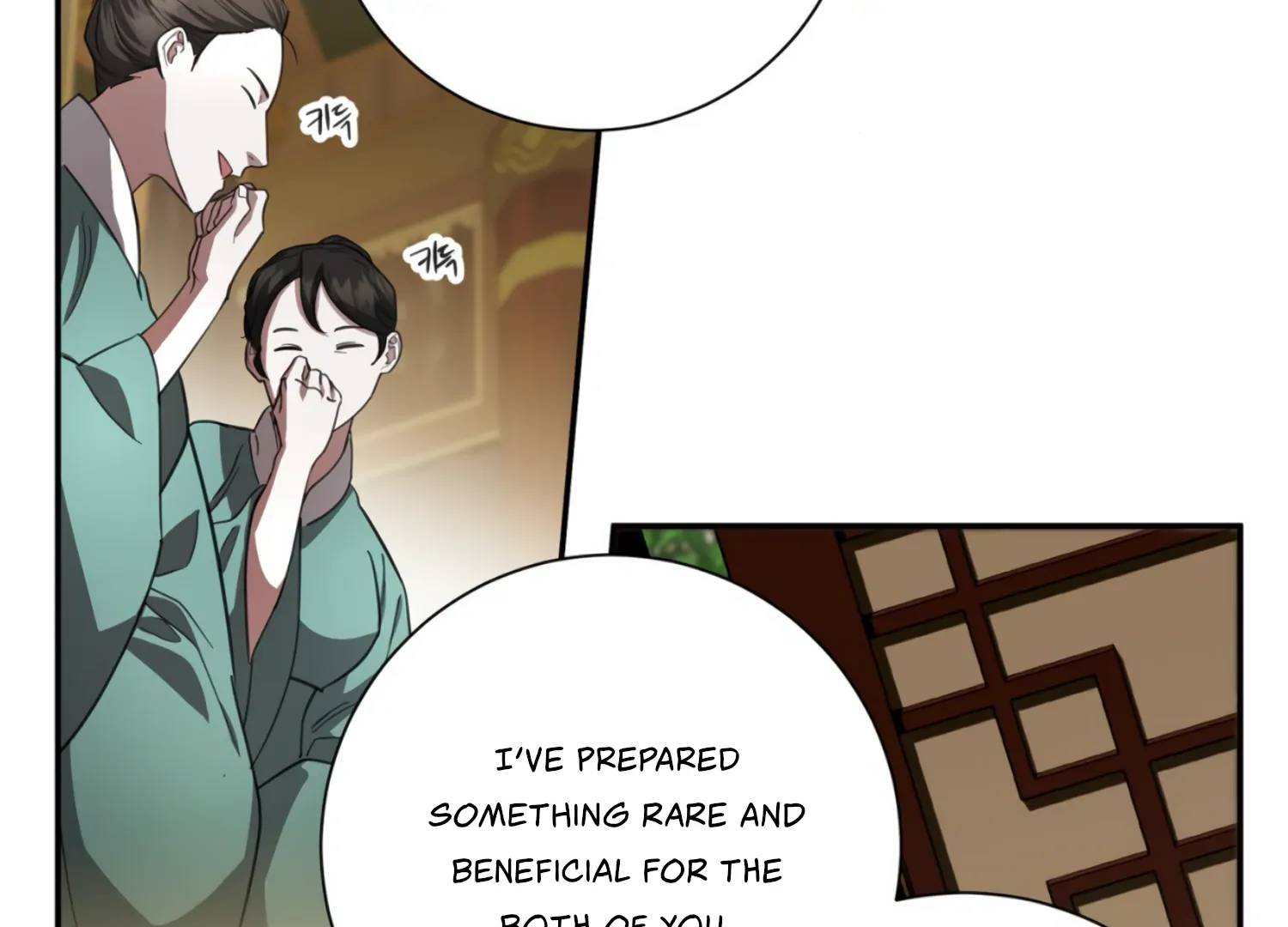 The Night When Flowers Fall Chapter 28 - Page 66