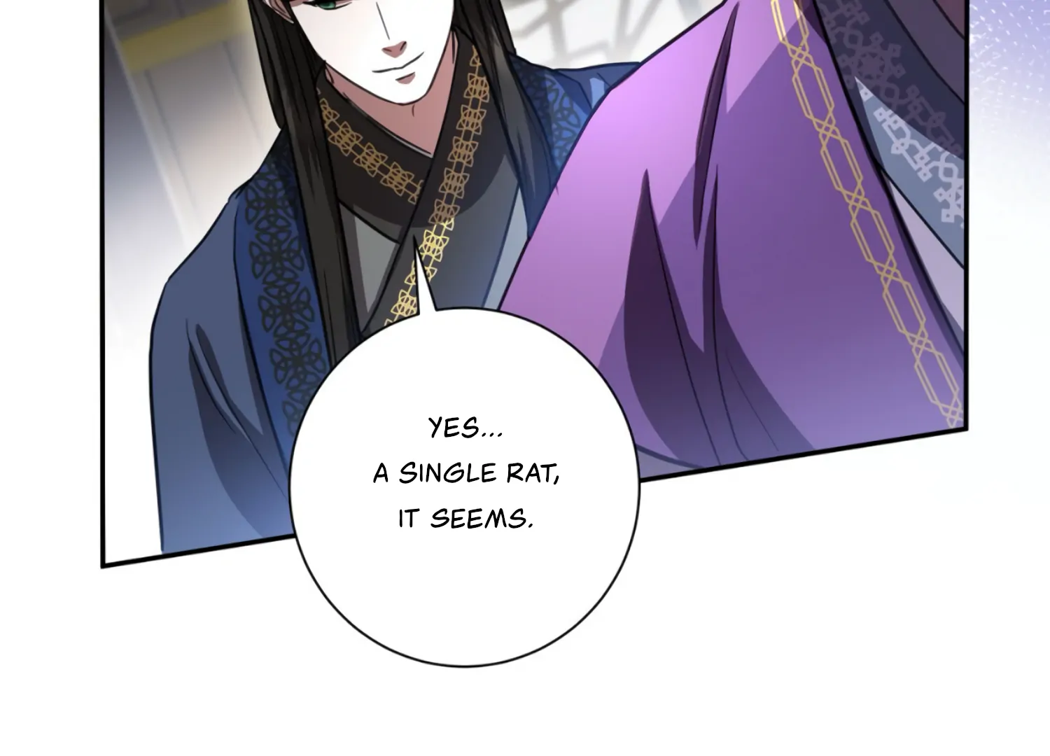 The Night When Flowers Fall Chapter 28 - Page 71