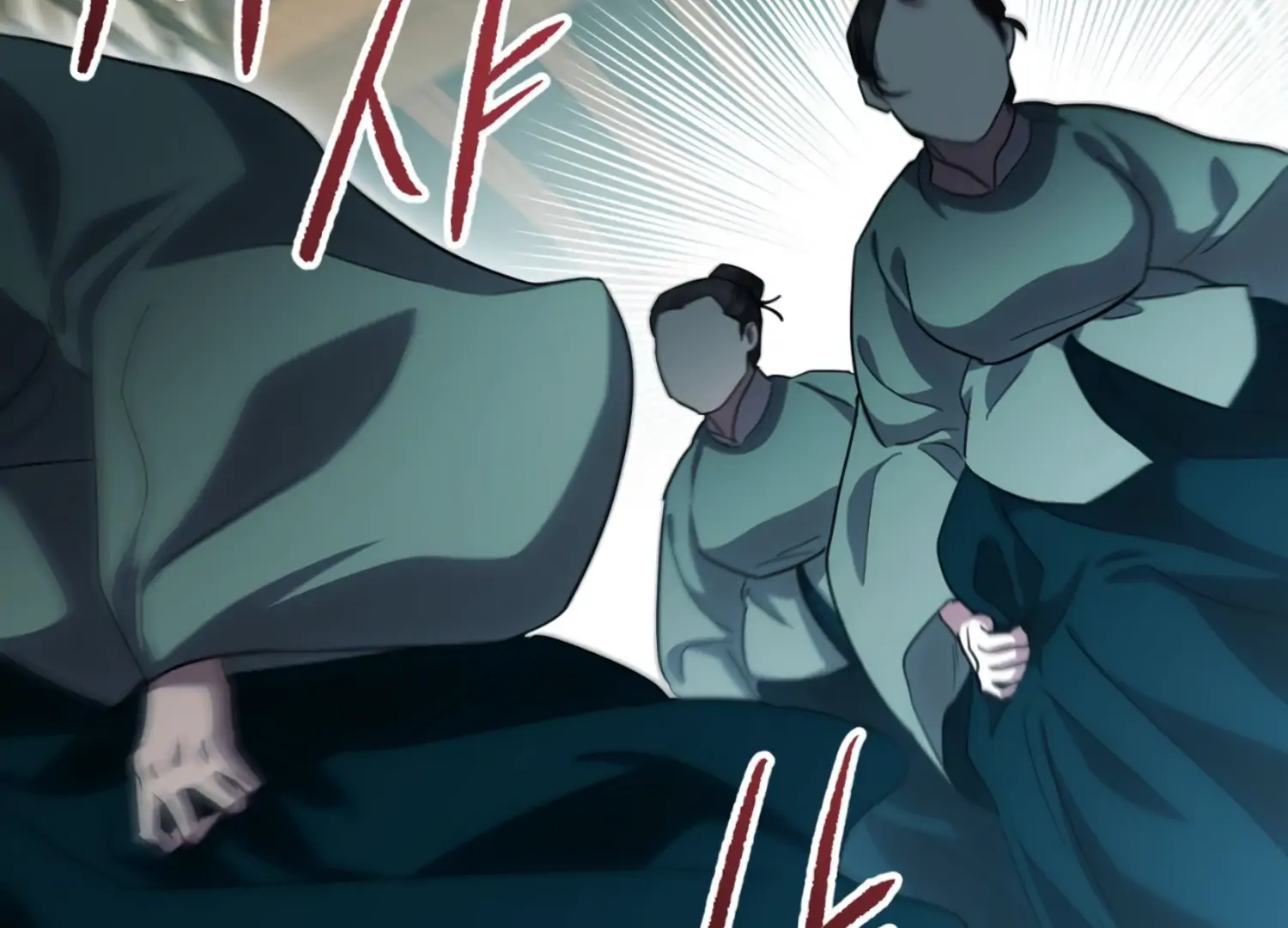 The Night When Flowers Fall Chapter 28 - Page 76