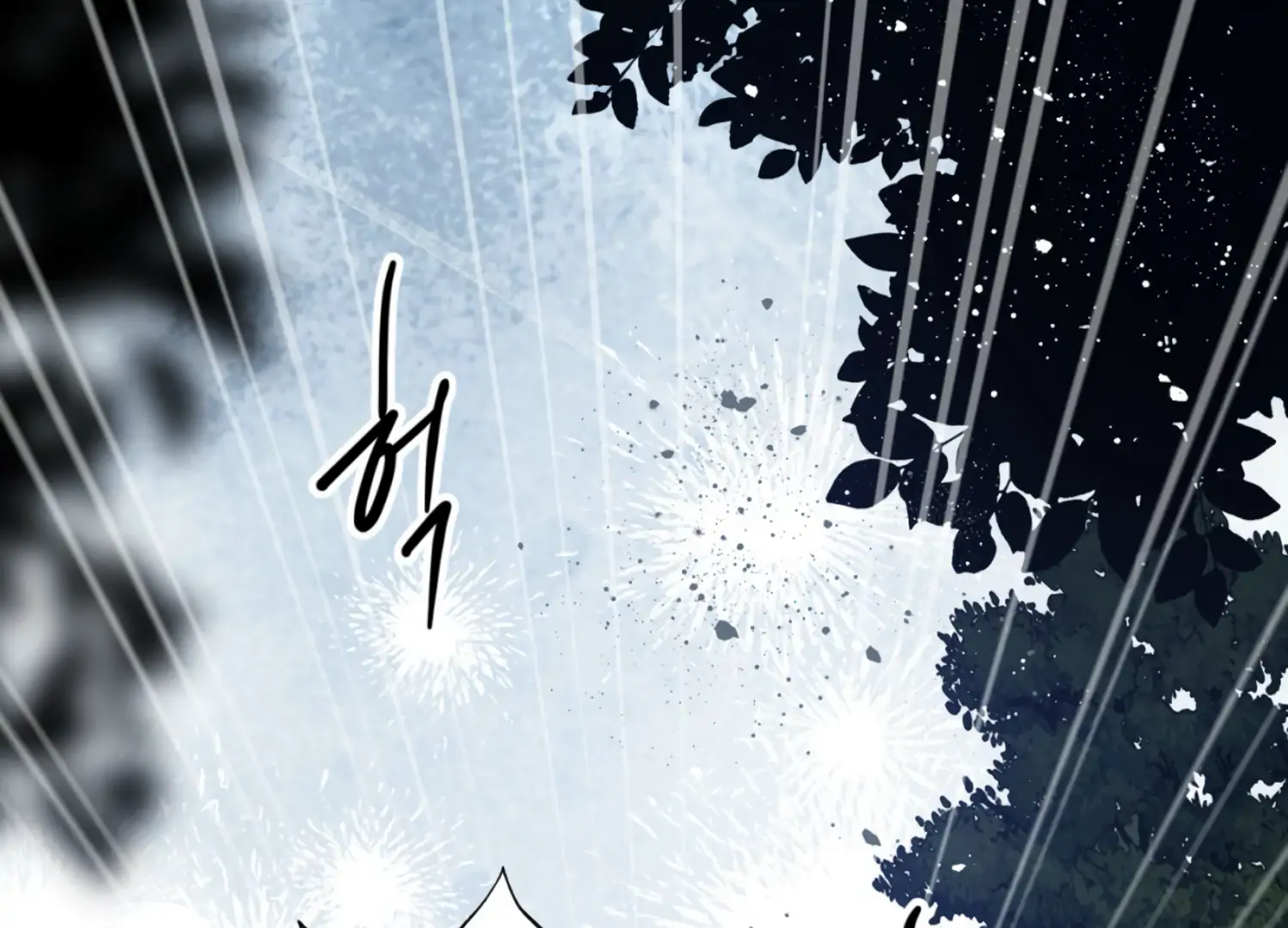 The Night When Flowers Fall Chapter 28 - Page 79