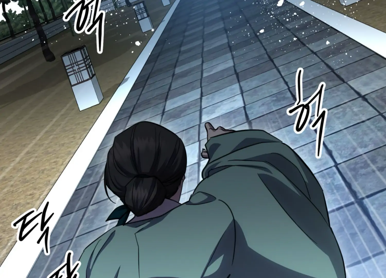 The Night When Flowers Fall Chapter 28 - Page 81