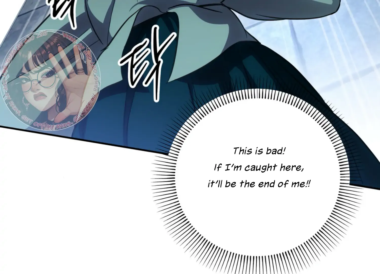 The Night When Flowers Fall Chapter 28 - Page 82