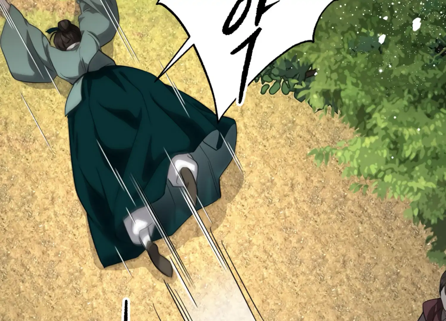 The Night When Flowers Fall Chapter 28 - Page 89