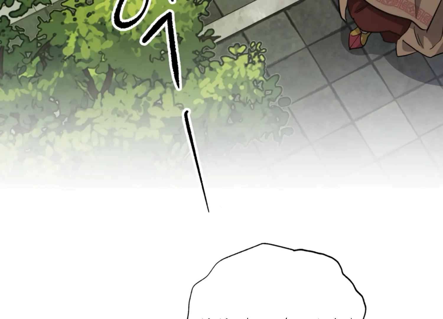 The Night When Flowers Fall Chapter 28 - Page 91