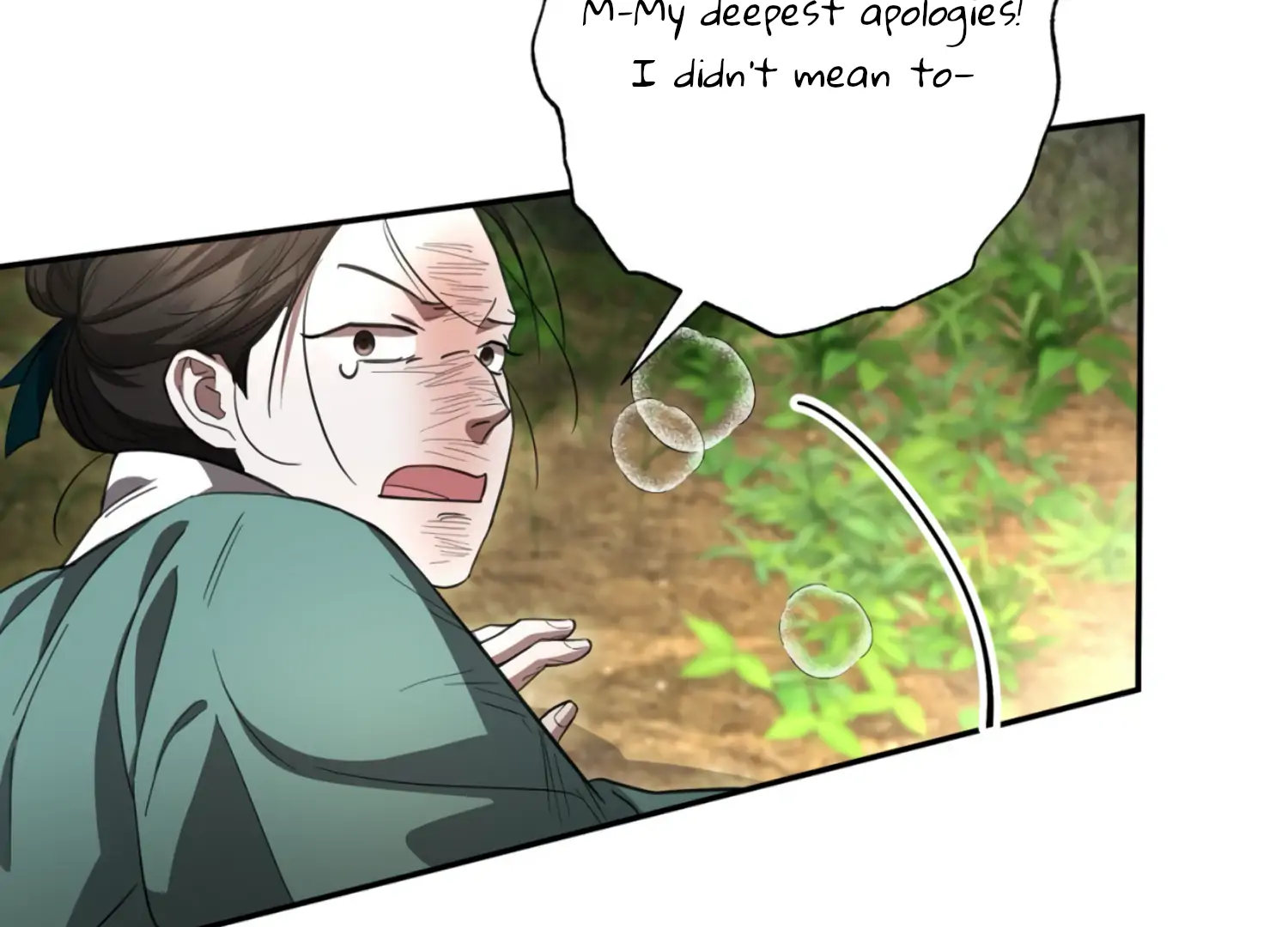 The Night When Flowers Fall Chapter 28 - Page 92