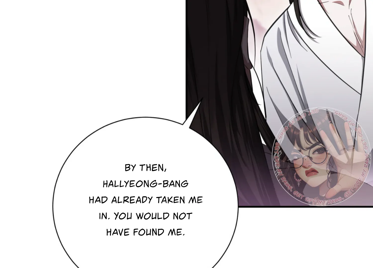 The Night When Flowers Fall Chapter 29 - Page 108