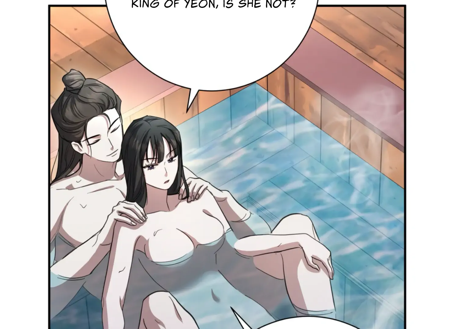 The Night When Flowers Fall Chapter 29 - Page 12