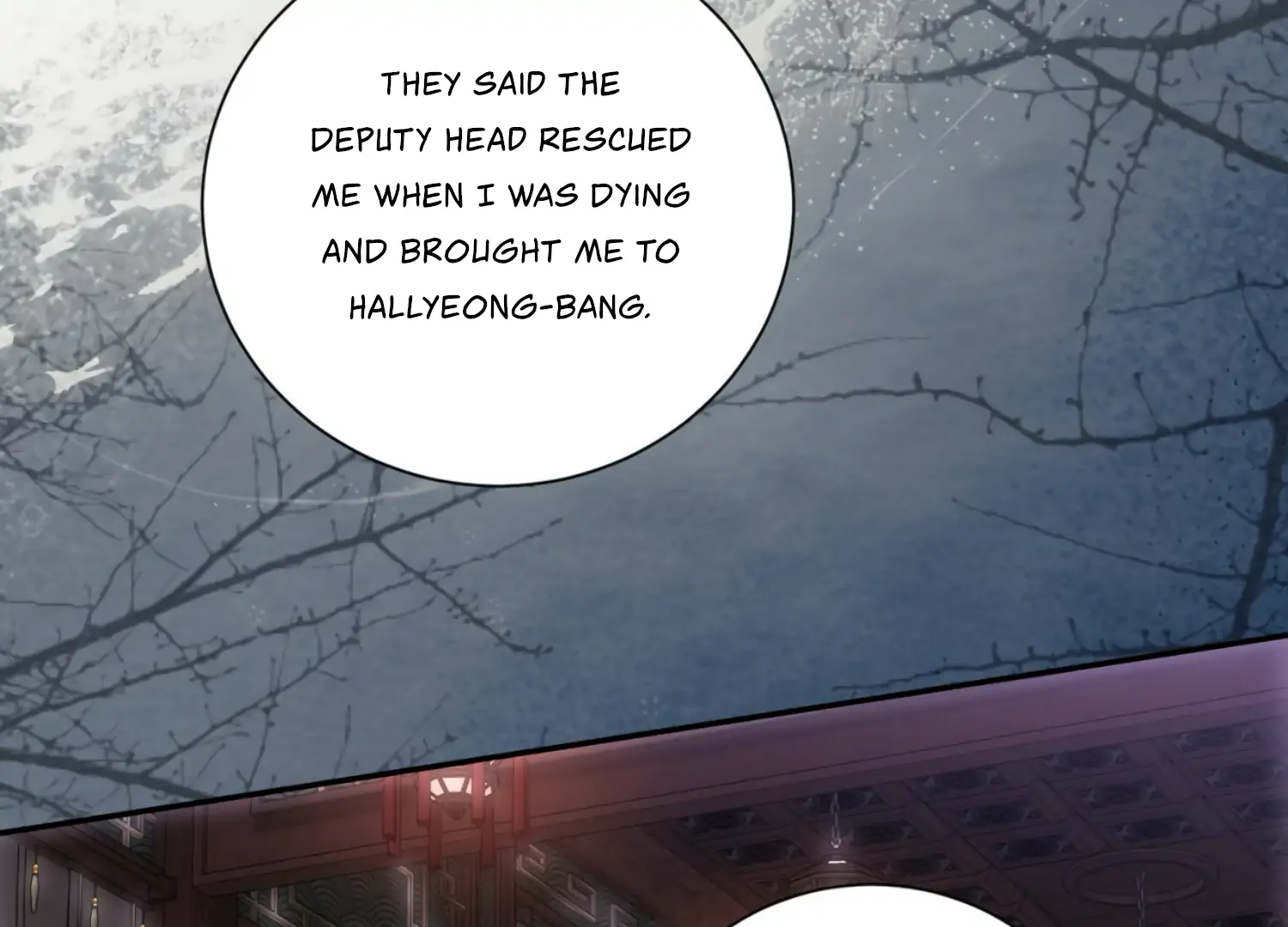The Night When Flowers Fall Chapter 29 - Page 111