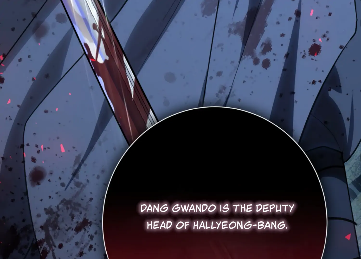 The Night When Flowers Fall Chapter 29 - Page 116