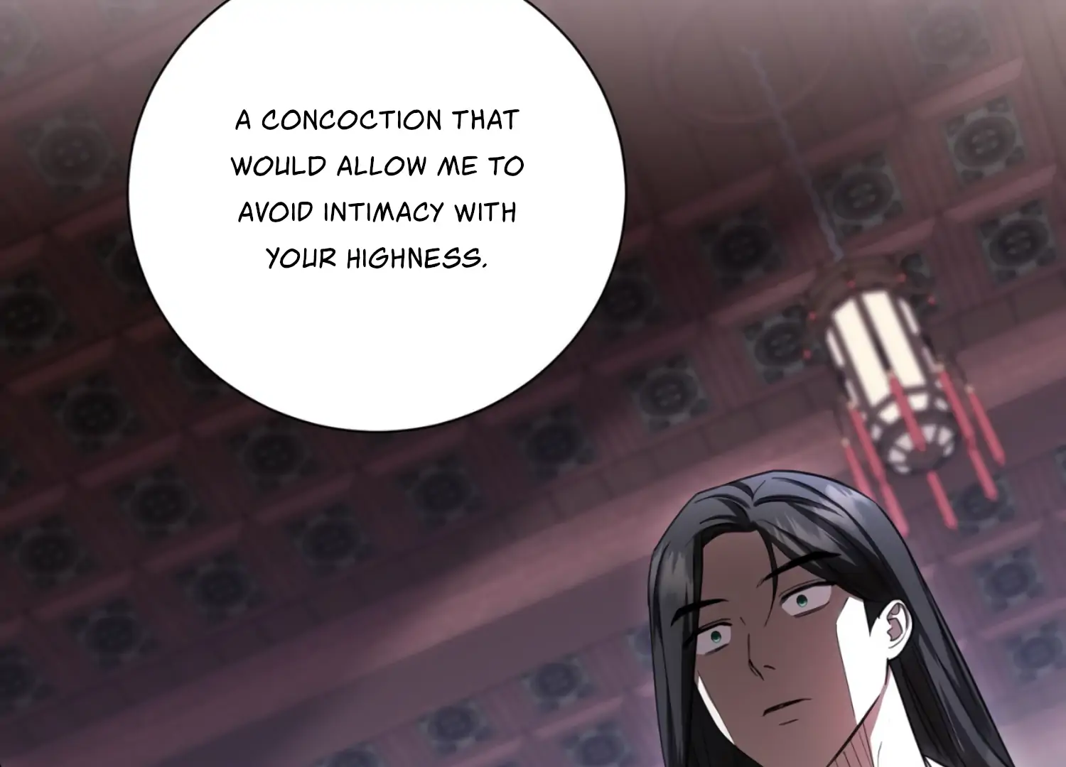 The Night When Flowers Fall Chapter 29 - Page 124