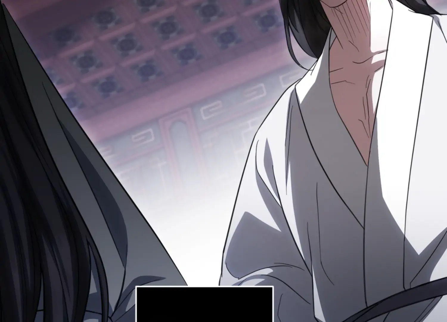 The Night When Flowers Fall Chapter 29 - Page 125