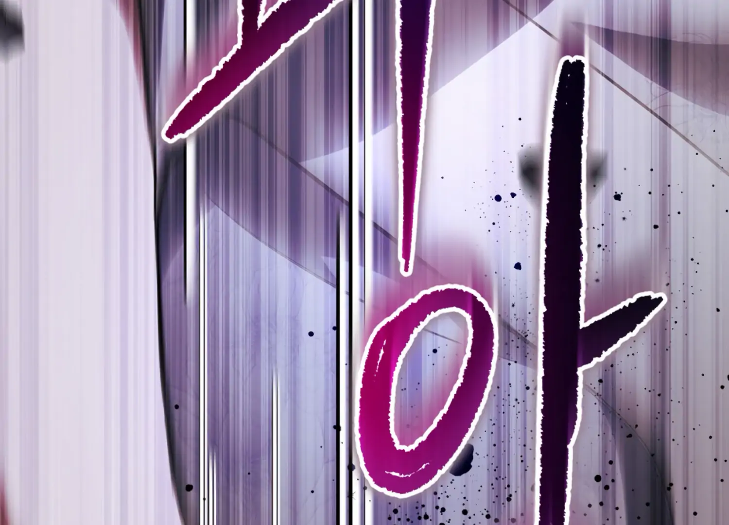 The Night When Flowers Fall Chapter 29 - Page 146