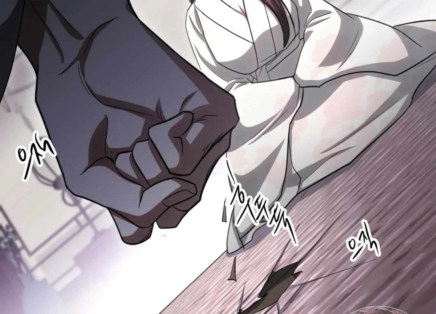 The Night When Flowers Fall Chapter 29 - Page 152