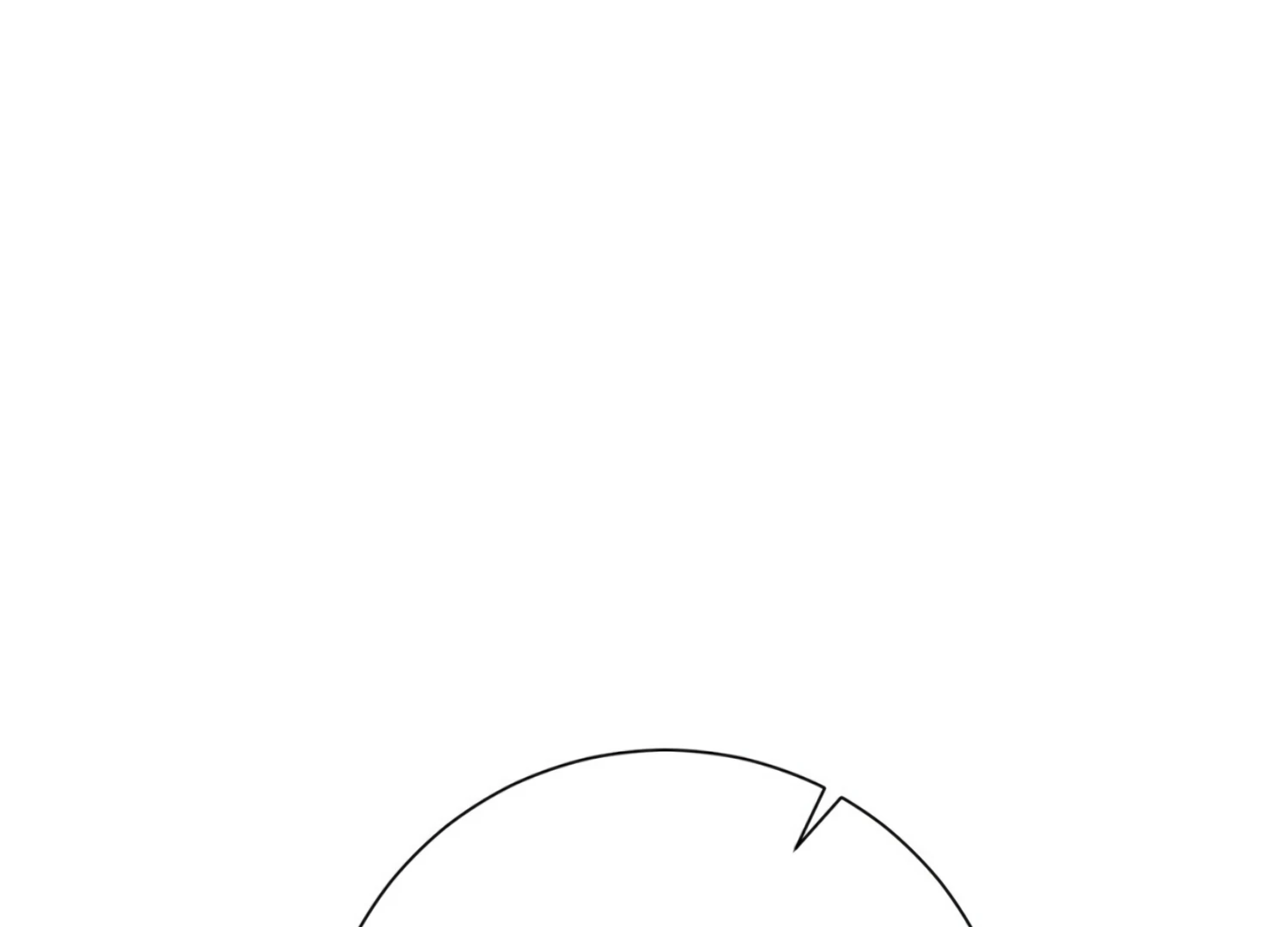 The Night When Flowers Fall Chapter 29 - Page 168