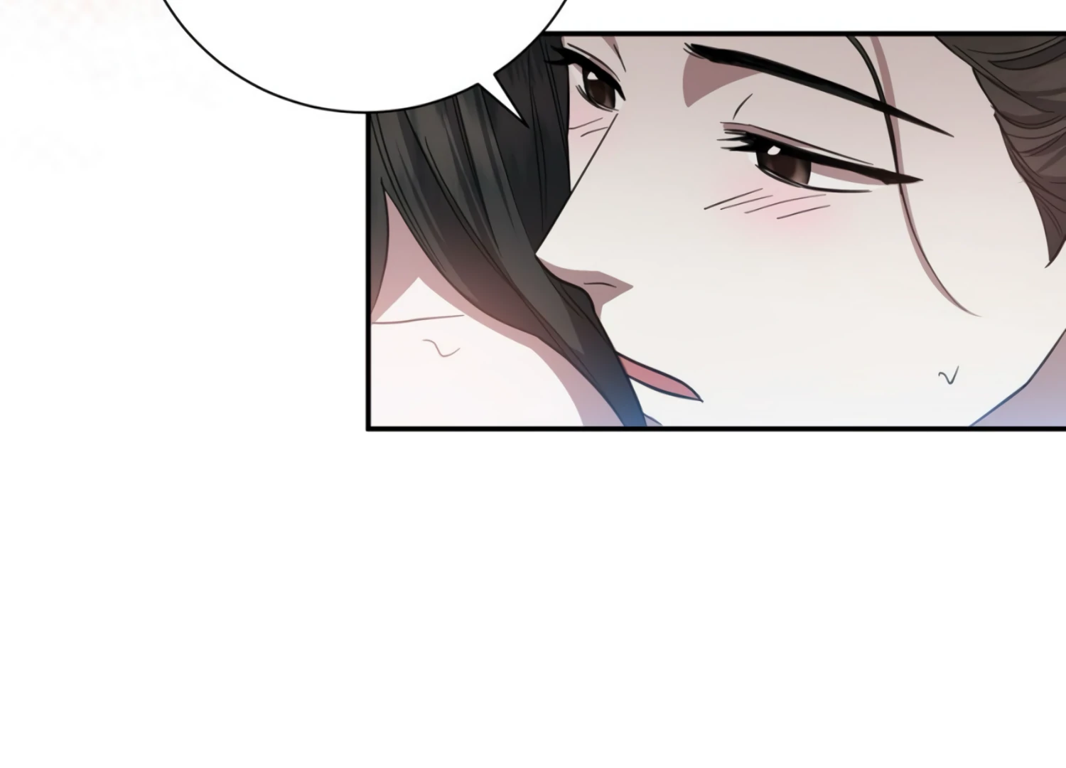 The Night When Flowers Fall Chapter 29 - Page 26