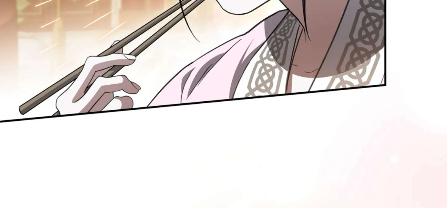 The Night When Flowers Fall Chapter 29 - Page 46