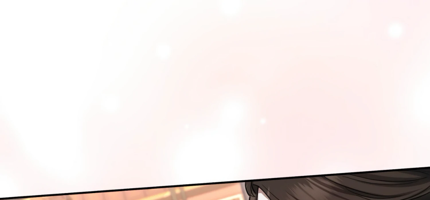 The Night When Flowers Fall Chapter 29 - Page 47