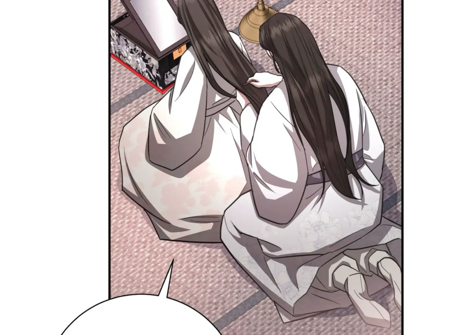 The Night When Flowers Fall Chapter 29 - Page 76