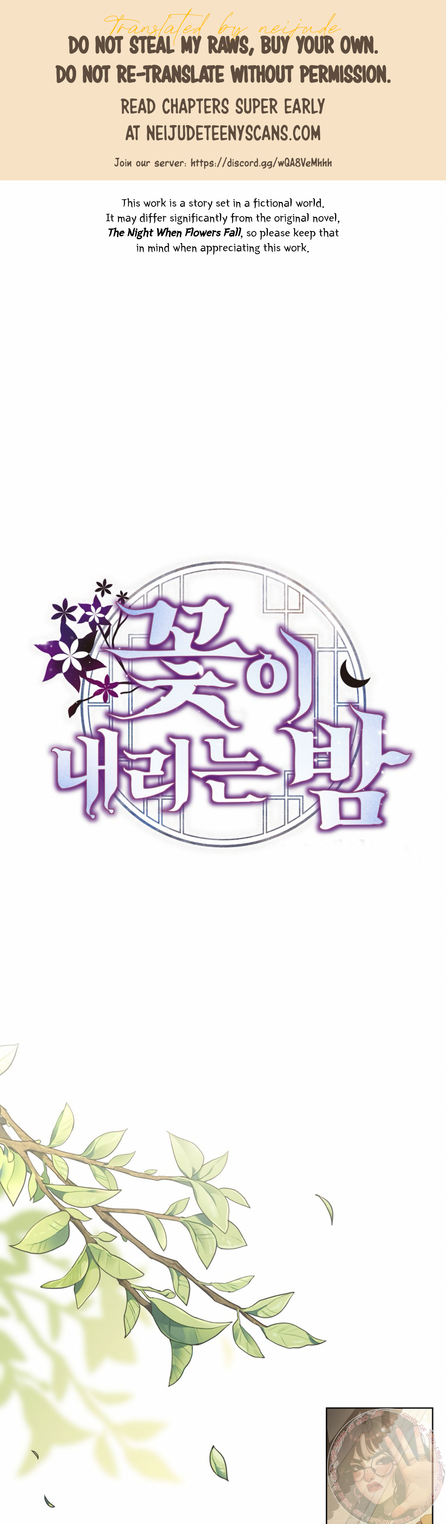 The Night When Flowers Fall Chapter 3 - Page 1